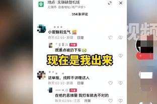 巴萨官微晒罗贝托照：见证过辉煌和波折，才锻炼成永不褪色的红蓝