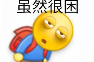 新利18苹果版app截图1