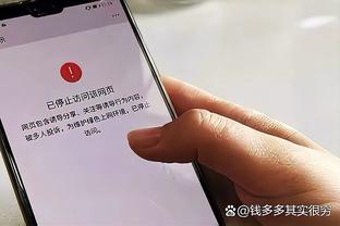 阿克：一年内赢得这么多奖杯难以置信 跟着瓜帅每天都能学新东西