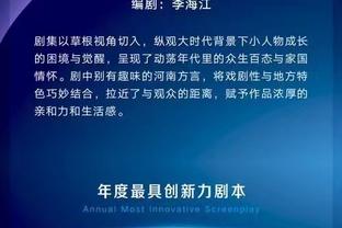 必威手机登录网站入口官网截图2