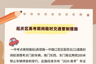 突然爆发！帕威次节7中5拿到13分&首节挂零