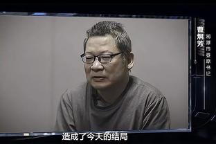 必威手机平台官网下载截图0